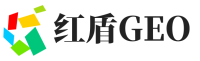 曲江区红盾GEO